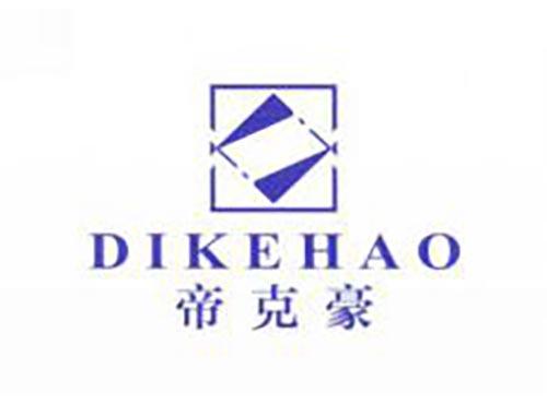 帝克豪