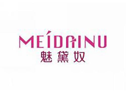 魅黛奴