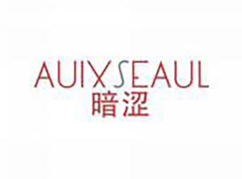 暗涩AUIXSEAUL