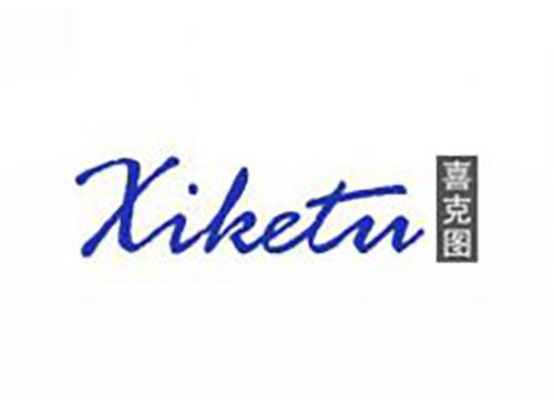 喜克图