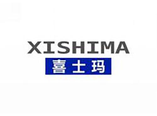 喜士玛
