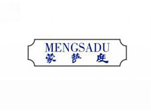 蒙萨度