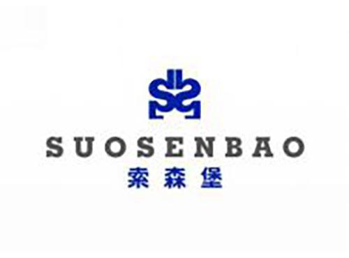 索森堡