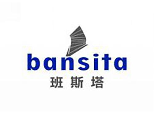 班斯塔