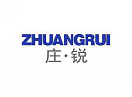 庄锐