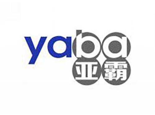 亚霸