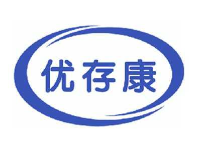优存康