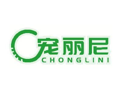 宠丽尼