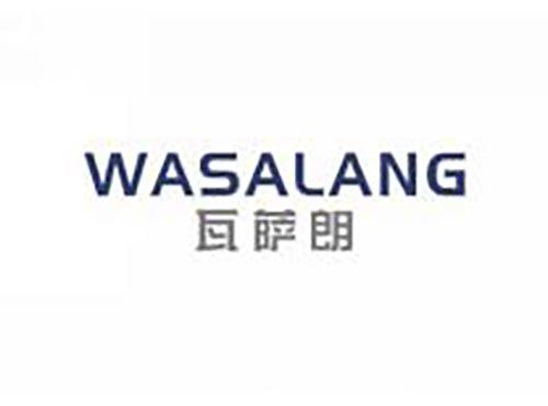 瓦萨朗