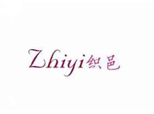 织邑