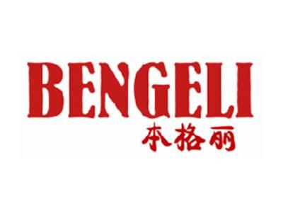 本格丽