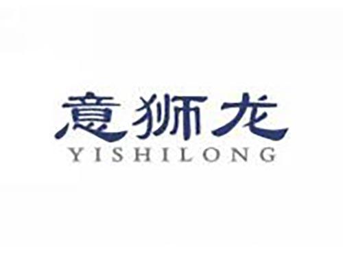 意狮龙