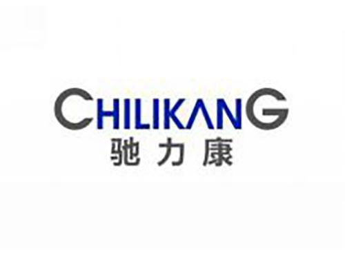 驰力康