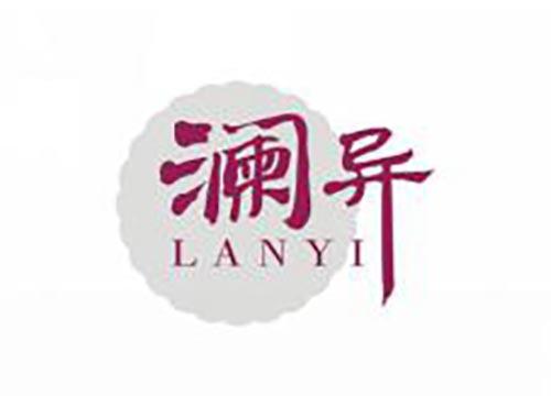 澜异