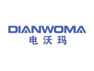 电沃玛