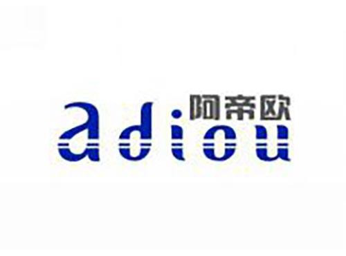阿帝欧