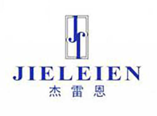 杰雷恩