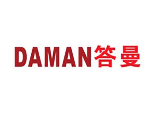 答曼