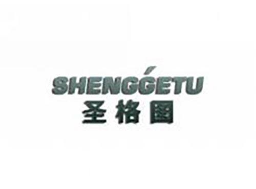 圣格图