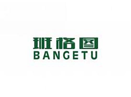 班格图