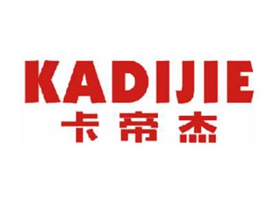 卡帝杰