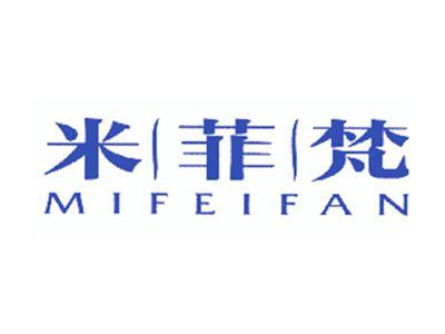 米菲梵