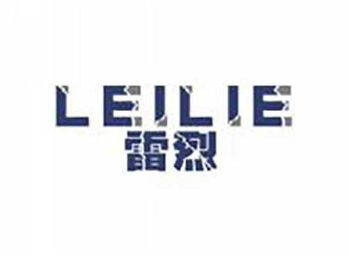 雷烈