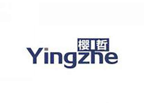 樱哲