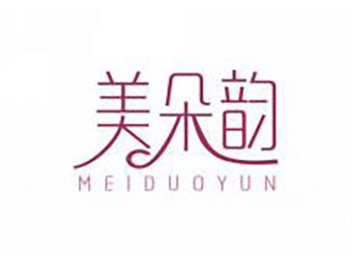 美朵韵