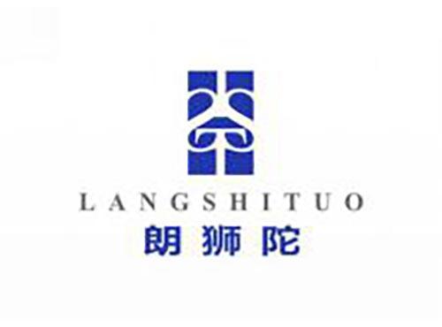 朗狮陀