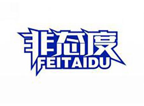 非态度