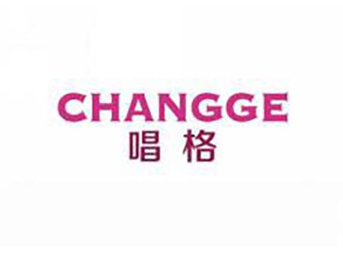 唱格