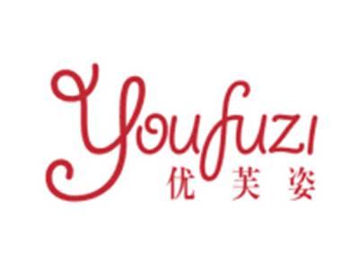 优芙姿