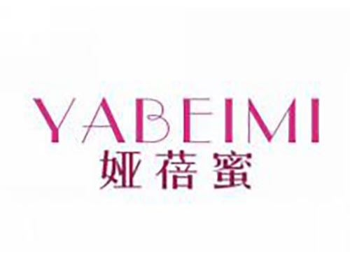 娅蓓蜜