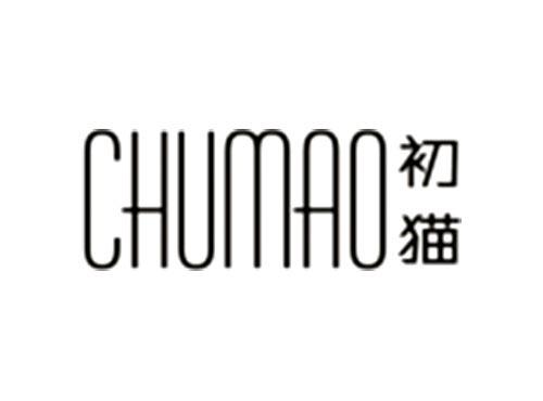 初猫CHUMAO