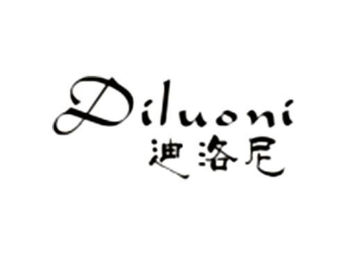 迪洛尼DILUONI
