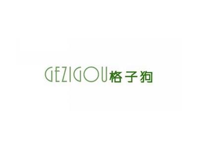 格子狗GEZIGOU