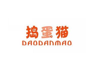 捣蛋猫DAODANMAO