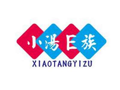 小汤E族XIAOTANGYIZU