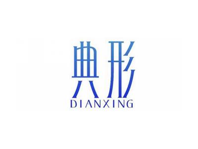 周么