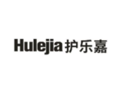 护乐嘉