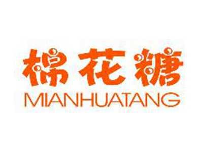 棉花糖MIANHUATANG