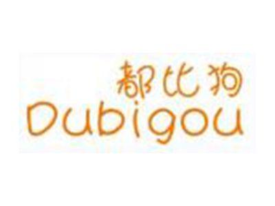 都比狗DUBIGOU