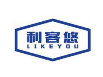 利客悠LIKEYOU