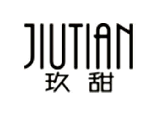 玖甜JIUTIAN