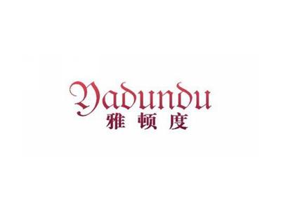 雅顿度Yadundu