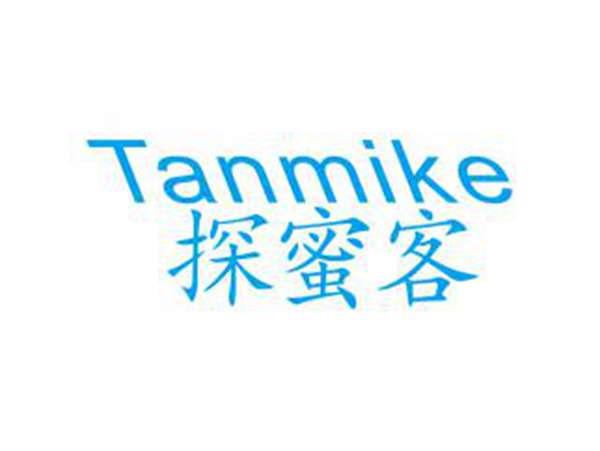 探蜜客TANMIKE