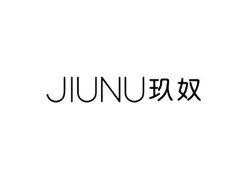 玖奴JIUNU
