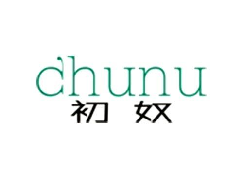 初奴chunu