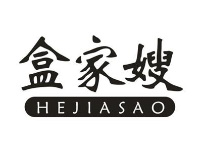 盒家嫂